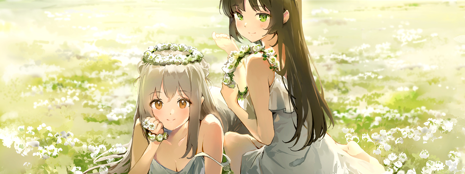 cover of next post
